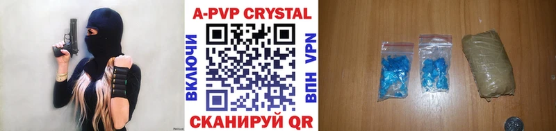 Alpha-PVP мука Тула
