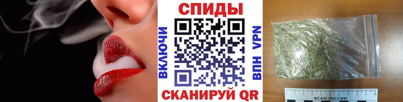 Бутират жидкий экстази  Тула 