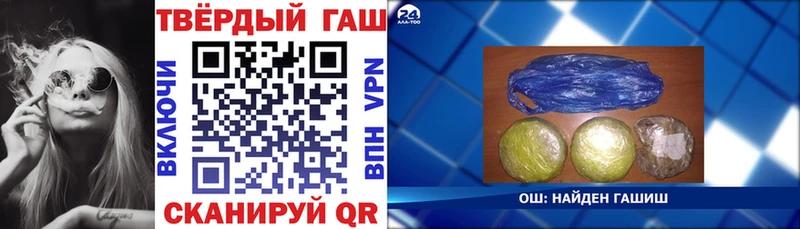 hydra сайт  Тула  ГАШ индика сатива 