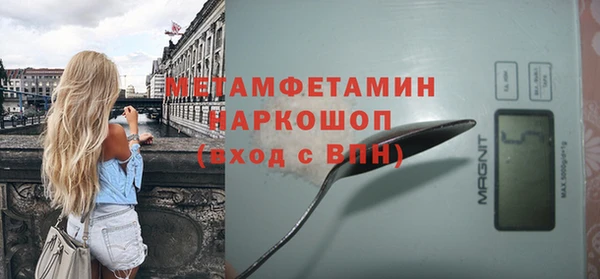 кокс Надым