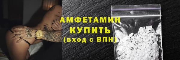 каннабис Навашино