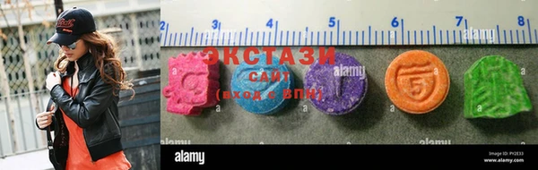 кокс Надым