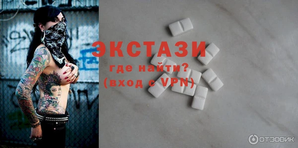 кокс Надым