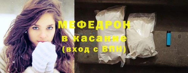 кокс Надым