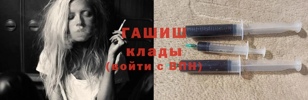 каннабис Навашино