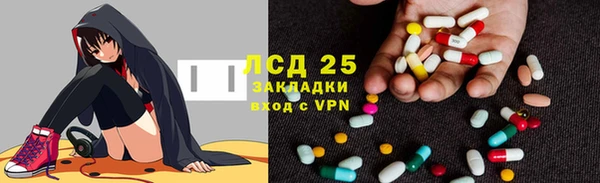 каннабис Навашино