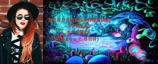 кокс Надым