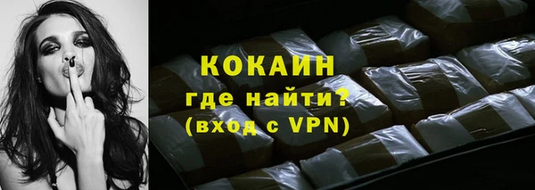 стаф Наволоки