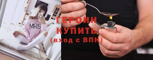 кокс Надым