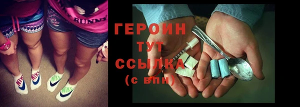 стаф Наволоки