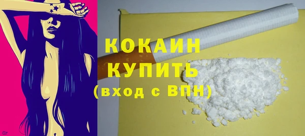 стаф Наволоки