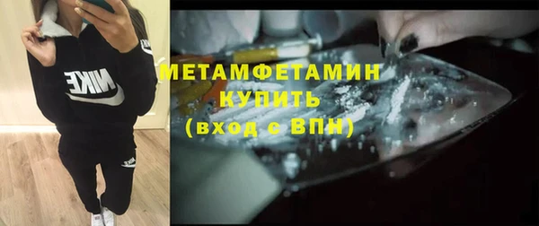 стаф Наволоки