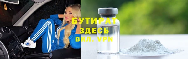 кокаин колумбия Михайлов