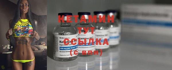 стаф Наволоки