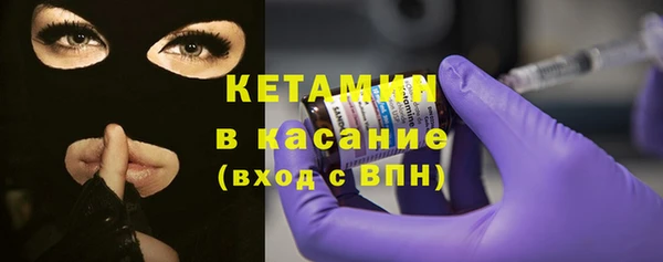 каннабис Навашино