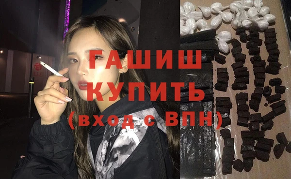 стаф Наволоки