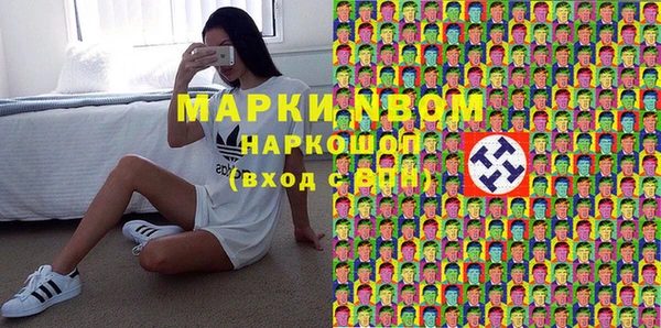 кокс Надым
