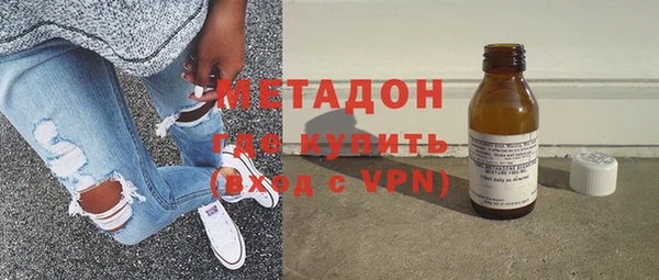 стаф Наволоки