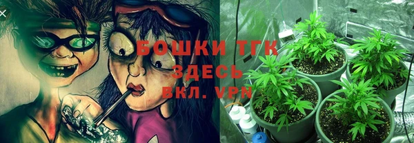 кокс Надым