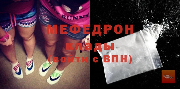 кокс Надым