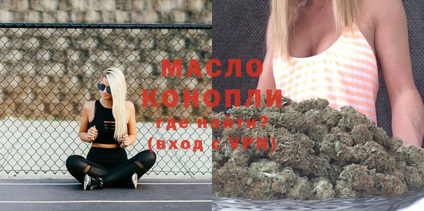 стаф Наволоки