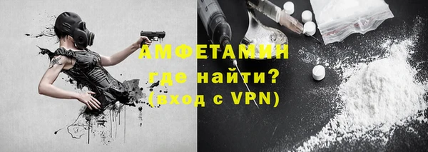 кокс Надым