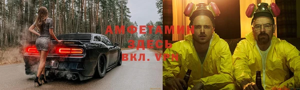 кокс Надым