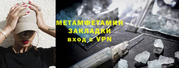 кокс Надым