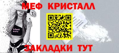 mdma Кандалакша