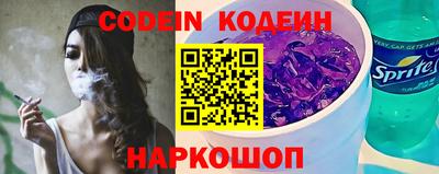 mdma Кандалакша
