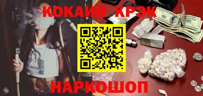 mdma Кандалакша