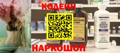 скорость mdpv Камышлов