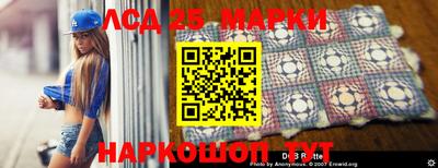 Альфа ПВП Канаш