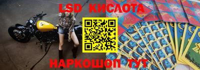 скорость mdpv Камышлов