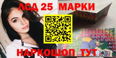 mdma Кандалакша