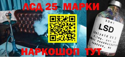 mdma Кандалакша