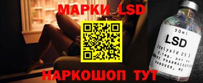 mdma Кандалакша