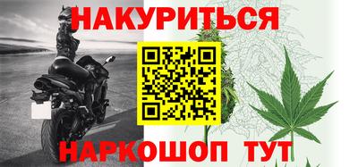 скорость mdpv Камышлов