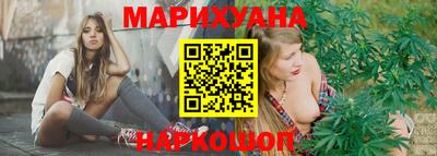 mdma Кандалакша