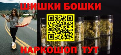mdma Кандалакша
