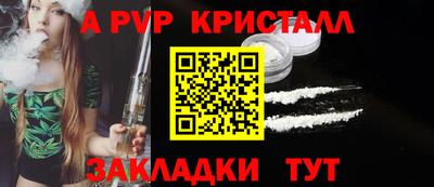 mdma Кандалакша