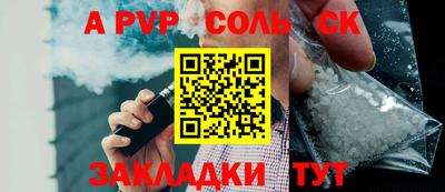 mdma Кандалакша