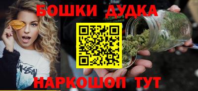 Альфа ПВП Канаш