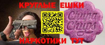 Альфа ПВП Канаш