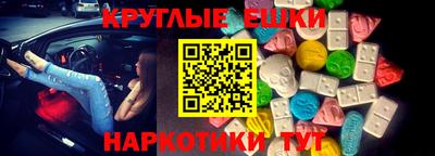 mdma Кандалакша