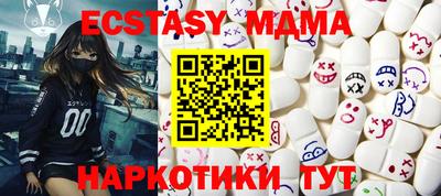 Альфа ПВП Канаш