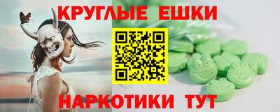 скорость mdpv Камышлов