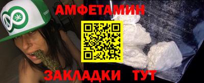 скорость mdpv Камышлов