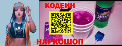Альфа ПВП Канаш