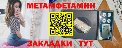 скорость mdpv Камышлов